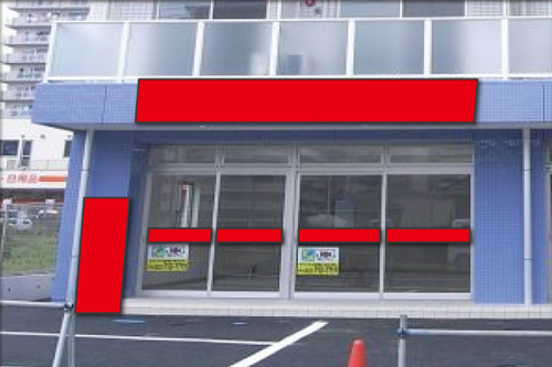 ファザード看板製作 3